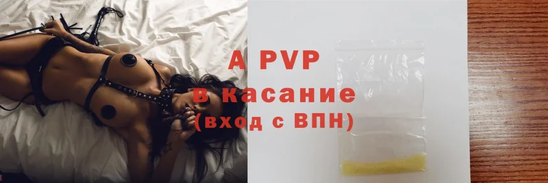 Alfa_PVP СК  Кириллов 